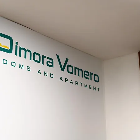 לינה וארוחת בוקר Dimora Vomero נאפולי