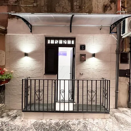 Holiday home O Vascio E Antonella *
