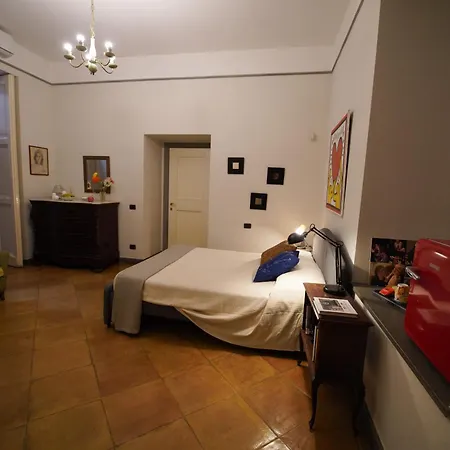 Residenza Suor Orsola