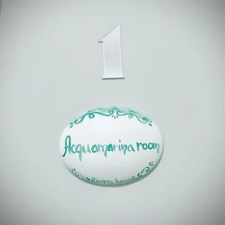 Rianna House Nocleg ze śniadaniem 2*