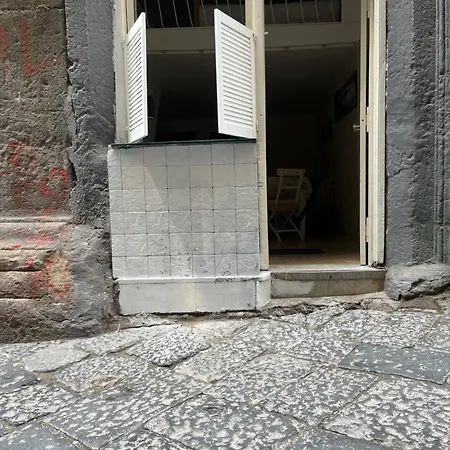 La Casa Di Pablo Napoli