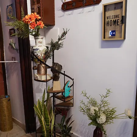 Pepe Casa de hóspedes *