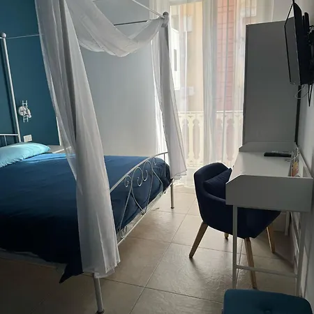 Rallegranza Guest house *