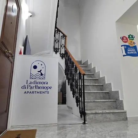 La Dimora Di Parthenope Centro Storico Aparthotel