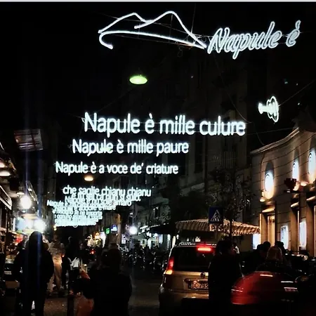 Bed & Breakfast Ar Nel Cuore Di Napoli