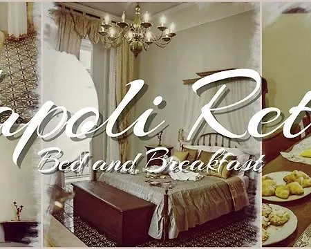 Retro Bed & Breakfast Napoli