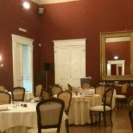 Hotel Napolit'amo Medina 3*