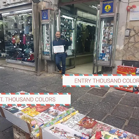 Thousand Colors Oda ve Kahvaltı 2*