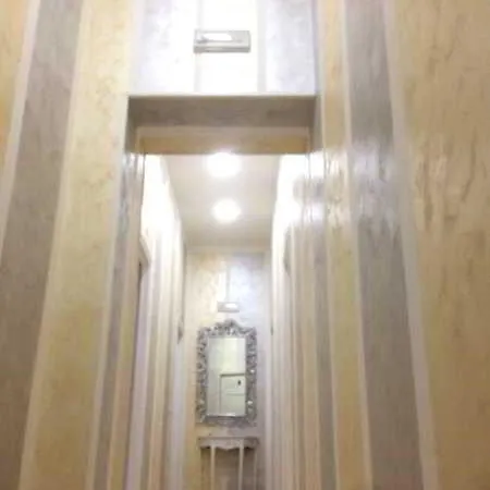 Hotel Orsa Maggiore