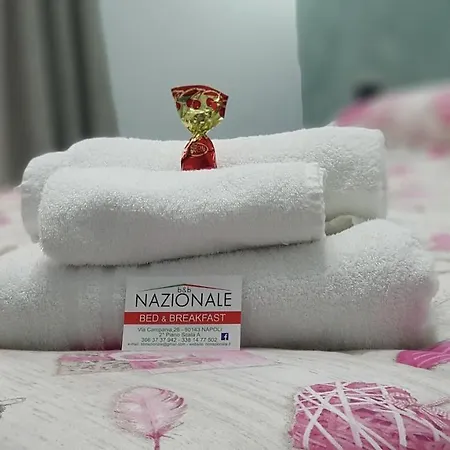 بيت ضيافة Nazionale Dream 2*