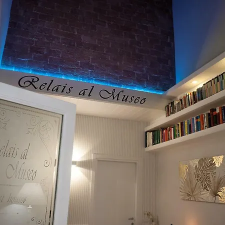 Πανσιόν Relais Al Museo Νάπολη