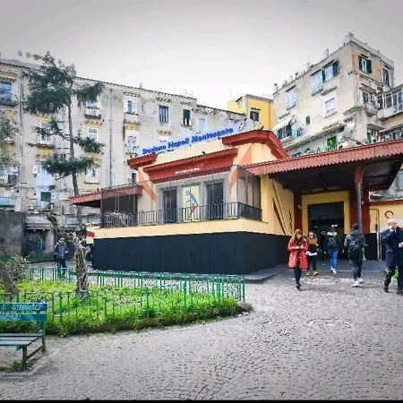 Il Terrazzino Di Montesanto *