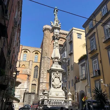 Appartamento La Casina Di Lia In Via Dei Tribunali