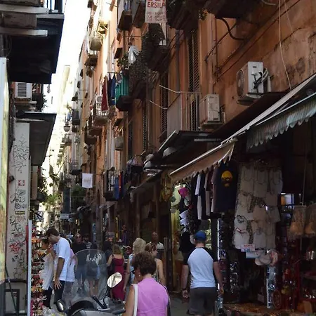 Domus San Biagio 14 2* Νάπολη