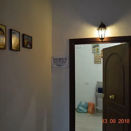 Domus San Biagio 14 2* Νάπολη