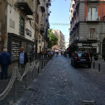Figli Del Vesuvio By D & R * Napoli