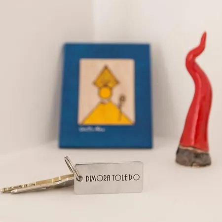 Dimora Toledo ナポリ