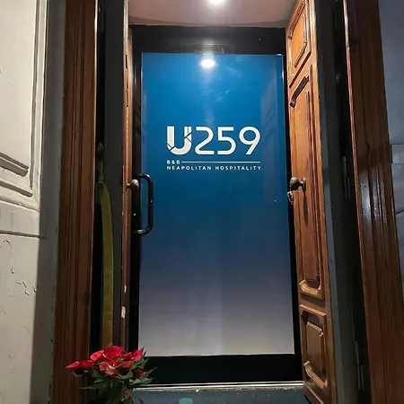 U259 * Νάπολη