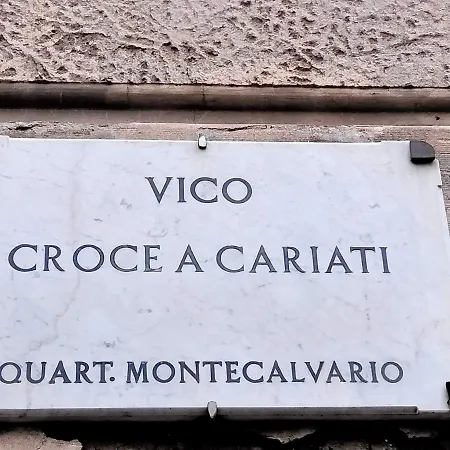 Appartamento Casa Nunziatina Napoli