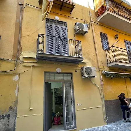Cadifra Sirena Casa *