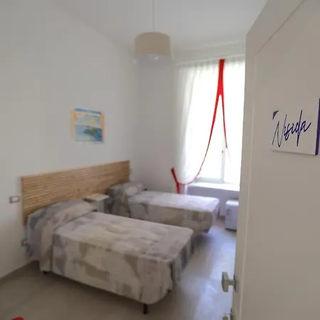 Nocleg ze śniadaniem M'incanto Neapol