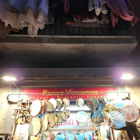 San Gennaro * Naples