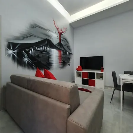Serenity 68 Διαμέρισμα Νάπολη