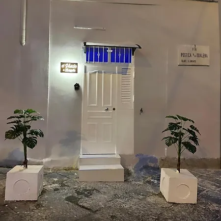 Сasa de vacaciones O'vascio E Maruzzella *