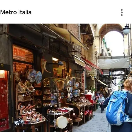 Сasa de vacaciones O'vascio E Maruzzella *