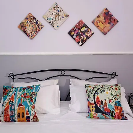 Appartement Guada House