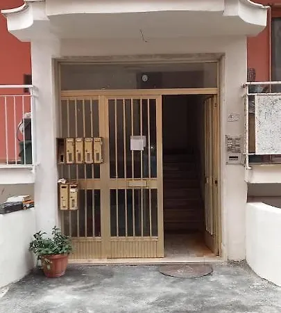 Dana House *