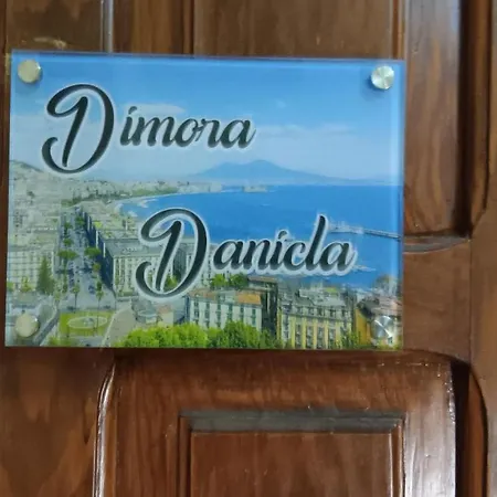 Dimora Danicla Appartement *
