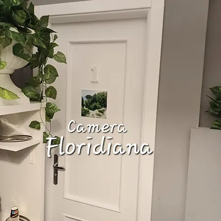 Giordano's Неаполь