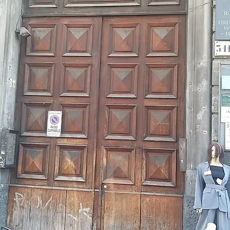 Apartment Casa Del Sole *