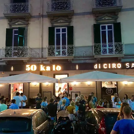 Casa Mariarosaria Apartamento