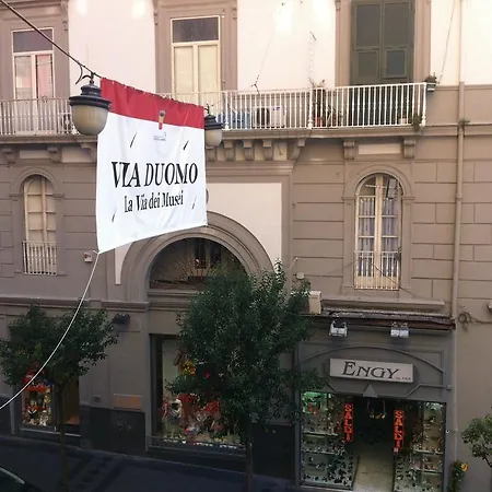 Sansevero Νάπολη