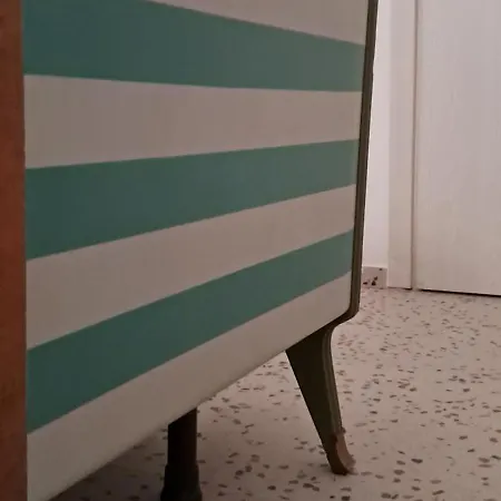 Appartamento Maison Retro *