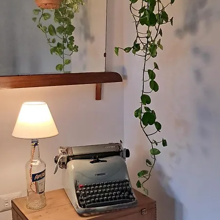Maison Retro *
