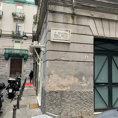 Apartamento La Cassaforte Centro - Duomo