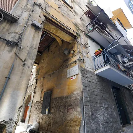 Apartment I Munacielli - Carita Naples