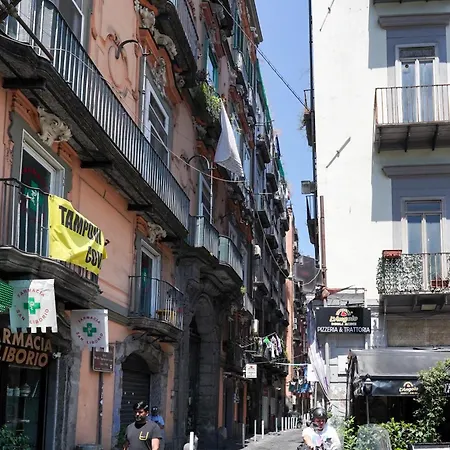 I Munacielli - Carita Apartment *