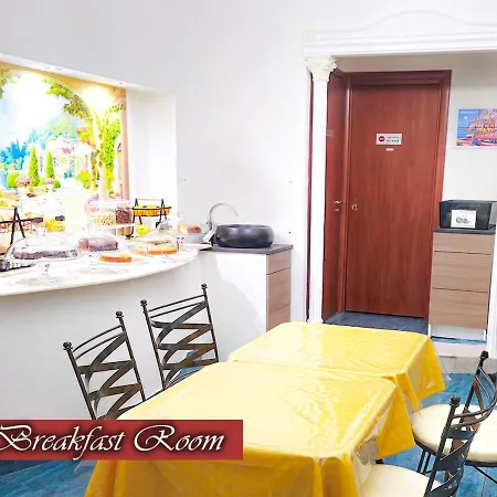 베드&브랙퍼스트 메데아 B&B