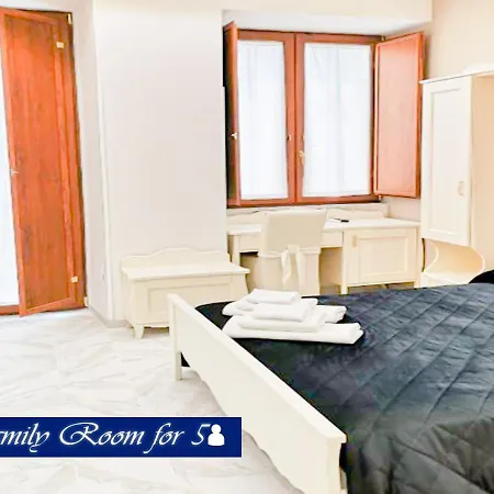 베드&브랙퍼스트 메데아 B&B 2*