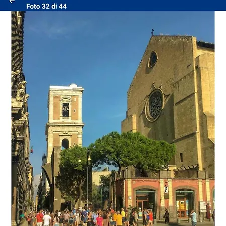 San Gennaro * Naples