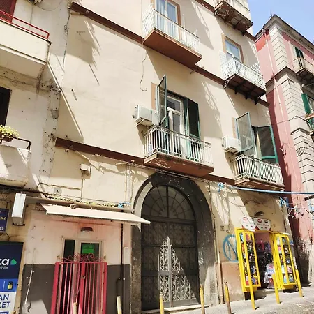 Napoli Felix: Soggiornare Al Centro In Posizione Tranquilla Nápoles