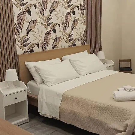 O Balcunciell Apartment *