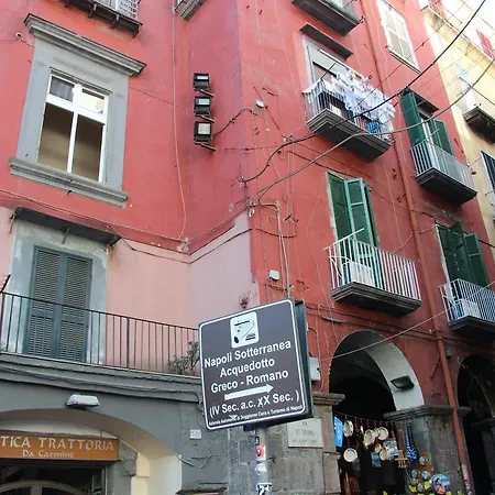 San Gaetano Bed Bed & Breakfast 3*