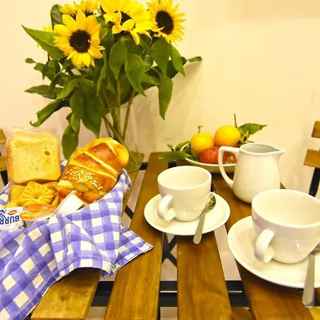 Bed & Breakfast Ninarella 3*