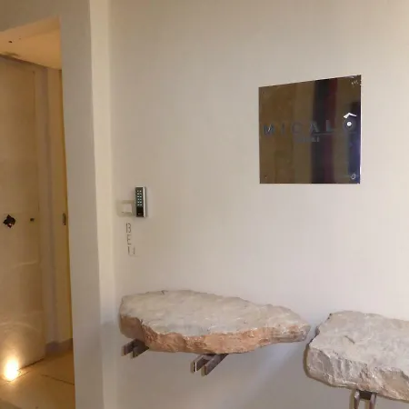 Micalò Art 4* Napoli