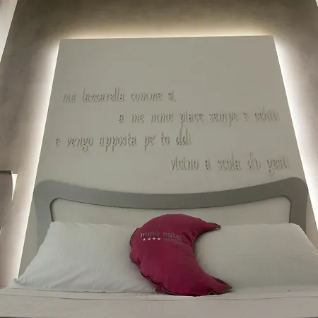 Nunu Ξενοδοχείο Νάπολη